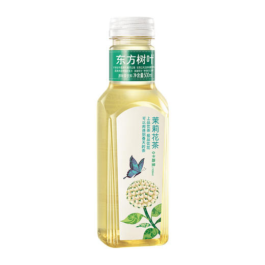 东方树叶茉莉花茶500ml*15瓶 商品图2