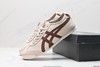 亚瑟士Asics Onitsuka Tiger MEXICO 66 DELUXE鬼冢虎休闲运动鞋男女鞋 商品缩略图7