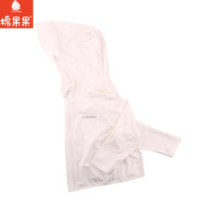 棉果果夏季新品白色男童女童防晒冰感针织外套M212100424306