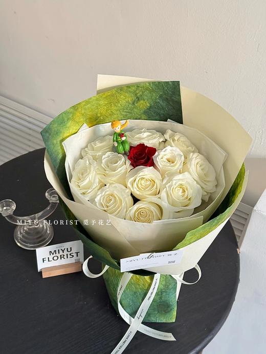 黄恋绿包装纸(10张/包）多款可选 商品图5