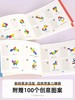 Pinwheel豪华版磁力七巧板智力几何拼图幼儿园专用益智玩具3到6岁 商品缩略图4