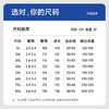 【Q】【冰丝薄款】【新款DZP】大依优型大码弹力半松紧腰商务休闲裤多色宽松显瘦肥佬休闲男士加肥加大 商品缩略图4