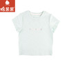 棉果果夏季新品浅绿男童凉感洞洞运动T恤M212140424313 商品缩略图0