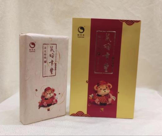 金花姑姑*鼠硕年丰 茯砖茶 安化黑茶 商品图3