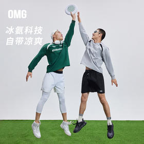 OMG运动 飞盘服男女跑步户外情侣装宽松速干长袖T恤健身衣服透气J-FMCX2446