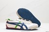 亚瑟士Asics Onitsuka Tiger MEXICO 66 DELUXE鬼冢虎休闲运动鞋男女鞋 商品缩略图4