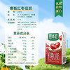 豆本豆唯甄红枣豆奶植物奶蛋白质饮料营养早餐奶 250ml*16盒礼盒装批发 商品缩略图4