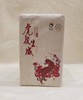 虎茯生威 虎年生肖茶 纪念茶 1kg 商品缩略图2