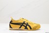 亚瑟士Asics Onitsuka Tiger MEXICO 66 DELUXE鬼冢虎休闲运动鞋男女鞋 商品缩略图0