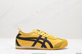 亚瑟士Asics Onitsuka Tiger MEXICO 66 DELUXE鬼冢虎休闲运动鞋男女鞋