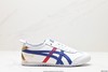 亚瑟士Asics Onitsuka Tiger MEXICO 66 DELUXE鬼冢虎休闲运动鞋男女鞋 商品缩略图0