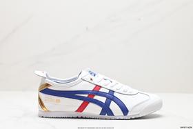 亚瑟士Asics Onitsuka Tiger MEXICO 66 DELUXE鬼冢虎休闲运动鞋男女鞋