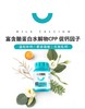卫仕狗狗钙片泰迪金毛乳钙片宠物幼犬粉健骨补骨骼营养80g 商品缩略图1