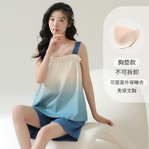 【简约带胸垫 纯棉全棉睡衣女】夏天吊带短裤家居服套装 轻薄舒适可外穿 商品图2