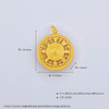 【限时克减128元】足金999.9 #八宝罗盘 #小红书 古法镂空八宝罗盘吊坠（面宽约23.8mm）(ANWZGFDZ00225-4)（预售产品下单后不退款不退货不换货不补差价） 商品缩略图4