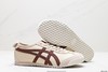 亚瑟士Asics Onitsuka Tiger MEXICO 66 DELUXE鬼冢虎休闲运动鞋男女鞋 商品缩略图4