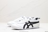 亚瑟士Asics Onitsuka Tiger MEXICO 66 DELUXE鬼冢虎休闲运动鞋男女鞋 商品缩略图3