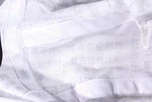 严素全顶帽 打气鼓劲加油几乎全白硬帽檐可调头围运动全顶帽健身跑步徒步 商品图7