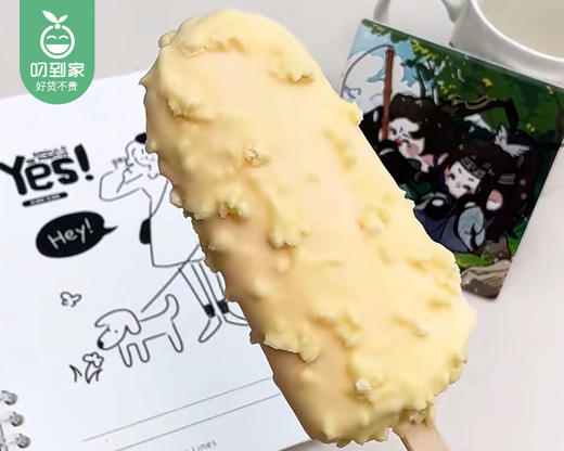 木伦河悦芯思脆心雪糕（桃桃巧粒多68g*10支+脆脆巧粒多68g*10支/箱）生产日期: 3月 商品图1