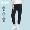 Senselead森力/女式速干九分裤 SSAMI82120 商品缩略图0