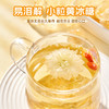 珠江桥牌 小粒黄冰糖1.15kg罐装×2罐 商品缩略图5
