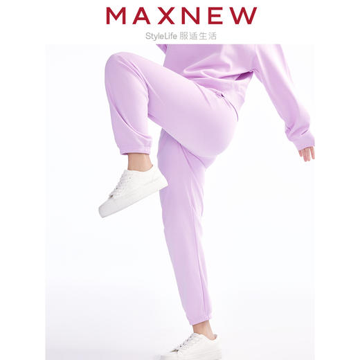 【长裤】女装MAX柔棉亲肤合体多色百搭卫裤 1N2224401 商品图1
