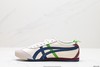 亚瑟士Asics Onitsuka Tiger MEXICO 66 DELUXE鬼冢虎休闲运动鞋男女鞋 商品缩略图3