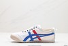 亚瑟士Asics Onitsuka Tiger MEXICO 66 DELUXE鬼冢虎休闲运动鞋男女鞋 商品缩略图2