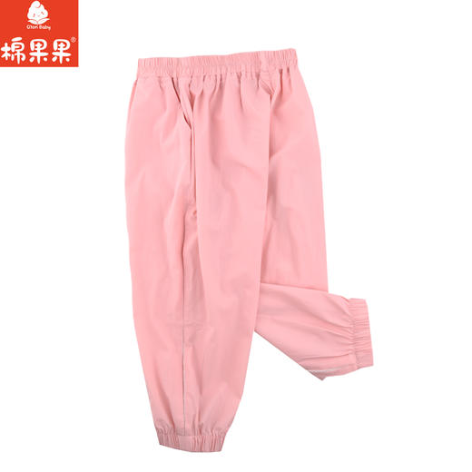 棉果果夏季新品女童粉色防晒速干弹力梭织长裤M222200324307 商品图0