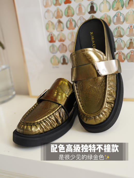 上脚chao轻盈！近4cm增高时髦一脚蹬乐福鞋！春夏新款懒人鞋！舒适好走轻松增高 金属褶皱头层牛皮工艺+定制chao轻盈鞋底，橡胶防滑大底（少量现货拍下立发） 商品图9