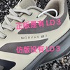 原288，现198 八色齐发~LD3防水款男女越野跑步运动鞋！ 商品缩略图3