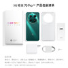 华为智选 Hi畅享70 Pro 5G新品 18天超长待机鸿蒙生态智能手机 商品缩略图3