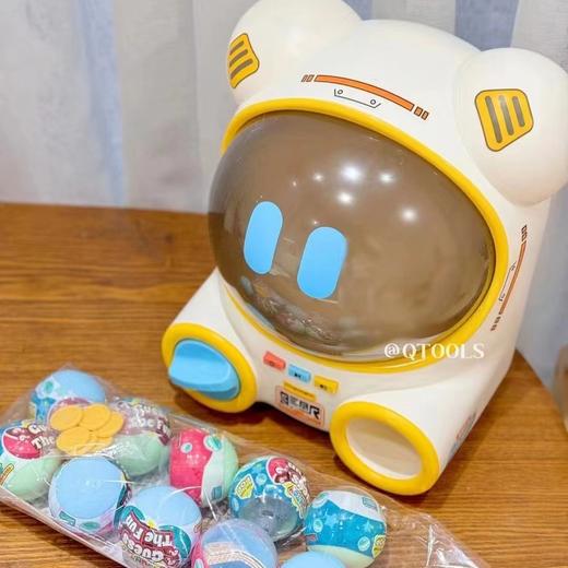 费乐星际太空熊扭蛋机儿童电动音乐贩卖机投币盲盒玩具礼物 商品图1