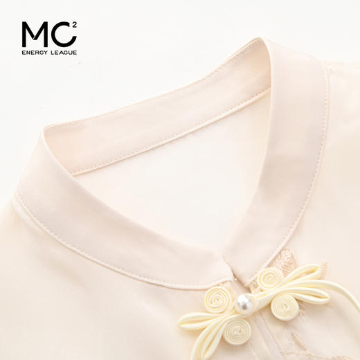 女装企领国风绣花盘扣款长袖小衫+长款吊带长裙S4212316 商品图1