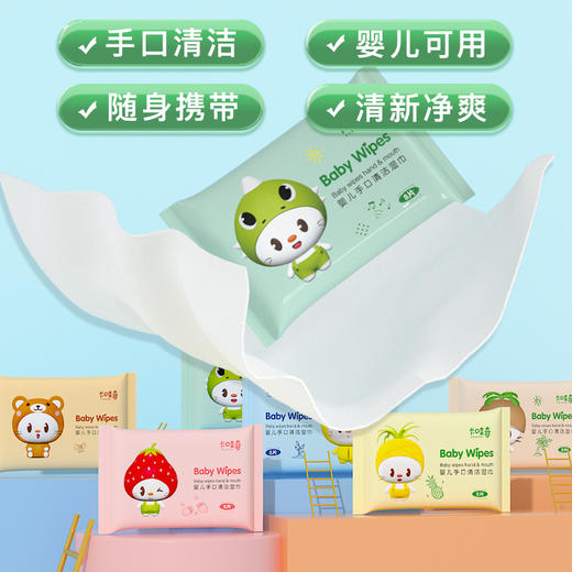 「9.9元包邮！整箱20包」迷你小包便携湿巾 居家日用手口清洁湿巾随身装学生宿舍用军训一次性湿巾纸工具 商品图3