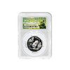 【老精稀】1997年熊猫加字币·香港国际钱币展销会纪念银币 商品缩略图2