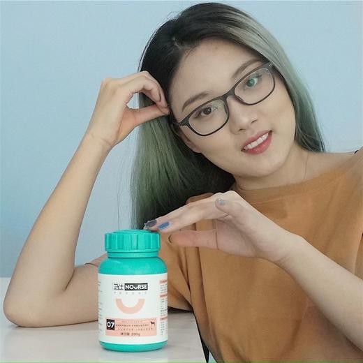 卫仕复合维生素片柴犬金毛泰迪宠物狗幼犬补营养 商品图0