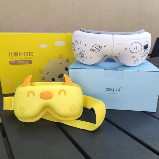 安全护眼【儿童专用眼部按摩仪】缓解眼部疲劳，6种模式可选 商品图13