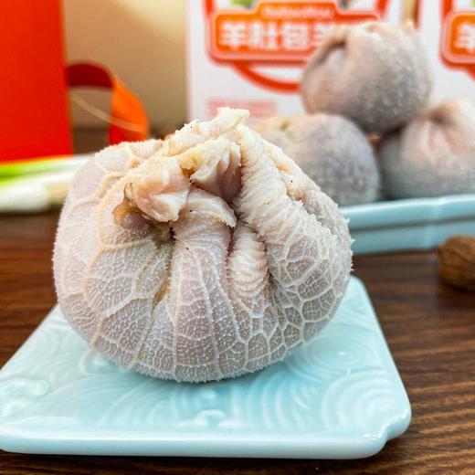 夏季牧场 内蒙古草原肚包肉2斤【500g×2袋】共10颗顺丰包邮 商品图3