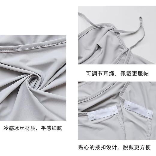 【夏季神器，旅游出行好帮手！】新款大板冰丝防晒面罩女，360°环绕，帽檐可起到护眼作用，遮阳护颈，舒适透气，不紧绷。随意搭配，套上一整个夏天，让你时刻保持美丽动人！ 商品图7
