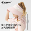 卡蒙拼色护帘空顶儿童盆帽KM-4455 商品缩略图3