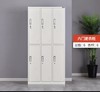 【HDXK】 6门铁皮柜0.5厚 1850*900*420 商品缩略图0
