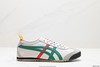 亚瑟士Asics Onitsuka Tiger MEXICO 66 DELUXE鬼冢虎休闲运动鞋男女鞋 商品缩略图0