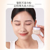 娥佩兰 粉底霜液遮瑕不易闷痘丝薄透气营养保湿bb霜不脱妆遮瑕30g 商品缩略图7
