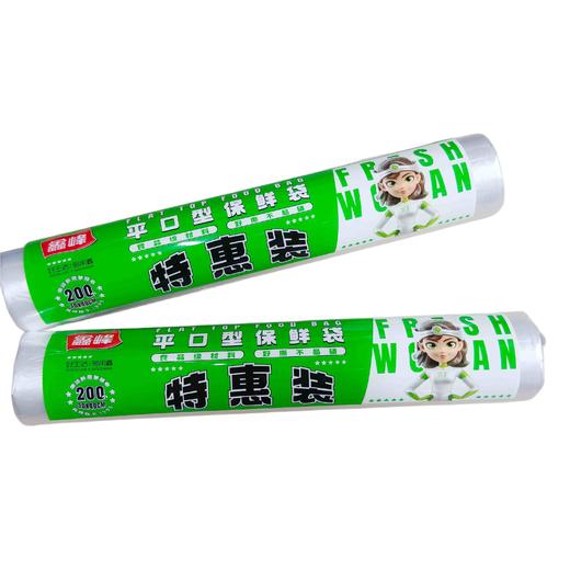 1111-鑫峰超值装保鲜袋 商品图0