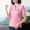 时尚休闲韩版修身翻领Polo衫短袖T恤女2024夏季新款通勤职业装 商品缩略图2