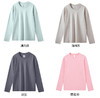【E茉莉】99元3件！【任选3件+购物车拍】细腻有光泽，穿起来更加舒服。内搭外穿都有型！男女同款长袖T恤8色任选！ 商品缩略图5
