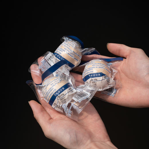 圣迪乐日式温泉蛋 商品图0