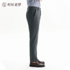 [轻旅系列]五代防滑弹力腰四季休闲出行裤245A0C805N 商品缩略图5