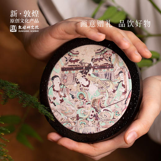 敦煌研究院 【壁画竹陶杯垫 】吸水防烫隔热垫博物馆文创礼品 商品图4